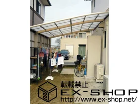 ���ꌧ�ߍ]�����s��LIXIL ���N�V���i�g�X�e���j�̃J�[�|�[�g ���[�t�|�[�g�V�O�}III �ϐ�`20cm�Ή� �{�H��