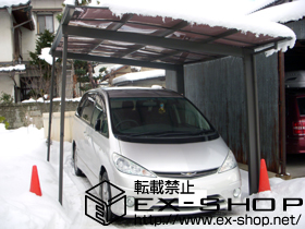 のカーポート エックスルーフ 前上がり 積雪〜20cm対応＋着脱式サポート 標準柱20用 2本入り 施工例