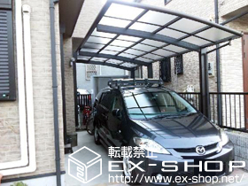 のカーポート レイナポート 延長 積雪〜20cm対応 施工例