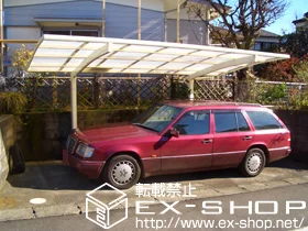 �����s���c�s��LIXIL ���N�V���i�g�X�e���j�̃J�[�|�[�g �J�[�u�|�[�g�V�O�}III �ϐ�`20cm�Ή� �{�H��