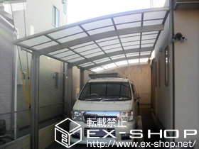 のカーポート カーブポートシグマIII 縦連棟 積雪〜20cm対応 施工例