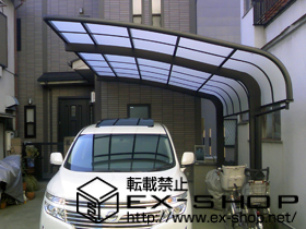 のカーポート テールポートシグマIII 積雪〜20cm対応 施工例