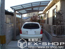 のカーポート カーブポートシグマIII 積雪〜20cm対応 施工例