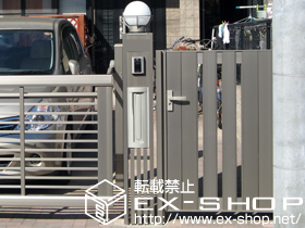 の門扉 ライフモダン?SA型門扉 片開き 柱使用 施工例