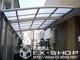 のカーポート カーブポートシグマIII 積雪〜20cm対応 施工例