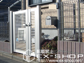 の門扉 プレシオス門扉 横格子 親子開き 門柱使用 施工例