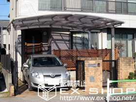 のカーポート カーブポートシグマIII ワイド 積雪〜20cm対応 施工例