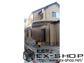 のカーポート プレシオスポート アルファ 積雪〜20cm対応 施工例