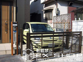 のカーゲート オーバードア R1型 電動式 施工例