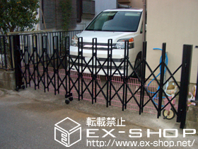 のカーゲート トリップゲート PA型 ノンレール 片開き 施工例