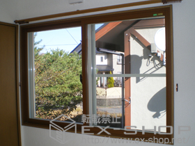 の二重窓（内窓） インプラス　引違い窓 施工例