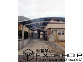 のカーポート カーブポートシグマIII 縦連棟 積雪〜20cm対応＋カーブポートシグマIII用 着脱式サポート柱 施工例