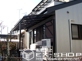 のテラス屋根 パワーアルファ L型 テラスタイプ 単体 積雪〜30cm対応 施工例