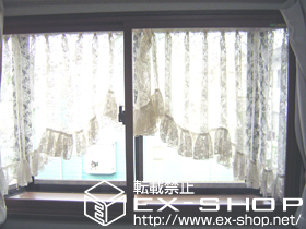 の二重窓（内窓） インプラス　引違い窓　 施工例