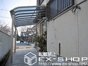 のテラス屋根 プレシオステラスR型 テラスタイプ 単体 積雪〜50cm対応 施工例