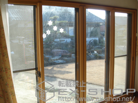 の二重窓（内窓） インプラス　引違い窓　4枚建 施工例