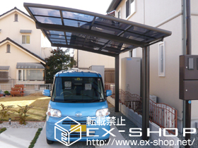 のカーポート カーブポートシグマ? 積雪〜20cm対応 施工例