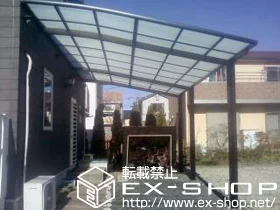 ��t���R���S��Ԕ�������LIXIL ���N�V���i�g�X�e���j�̃J�[�|�[�g ���[�t�|�[�g�V�O�}III ���� �ϐ�`20cm�Ή� �{�H��