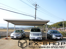 のカーポート レオンポートneo 2台用 積雪〜50cm対応 施工例