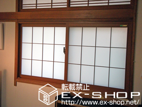 の二重窓（内窓） インプラス　引違い窓 施工例