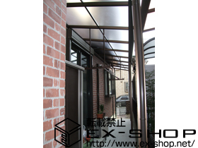 のテラス屋根 ヴェクターテラス F型 テラスタイプ 連棟 積雪〜20cm対応 施工例