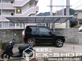 のカーポート プレシオスポート　積雪〜20cm対応 施工例