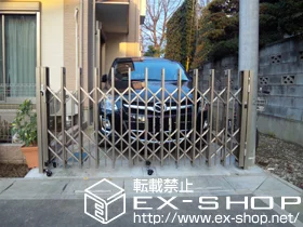 LIXIL ���N�V��(TOEX)�̃J�[�Q�[�g �A���V���C��II PG�^R A�^�C�v �m�����[�� �ЊJ�� �{�H��