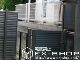 のフェンス・柵 ハイグリッドフェンスN8型 施工例