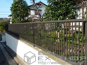 のフェンス・柵 プリレオR2型フェンス フリーポールタイプ 施工例