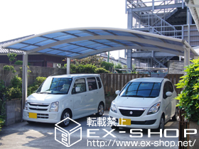 のカーポート プレシオスポート ワイド 積雪〜20cm対応 施工例