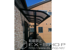 のバルコニー・ベランダ屋根 ヴェクターテラス R型 屋根タイプ 単体　積雪〜20cm対応 施工例