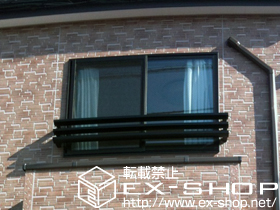 の シンプルモダン　窓手すり　3セット 施工例