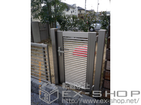 の門扉 プリレオ R1型 片開き 門柱仕様 施工例