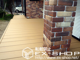 のウッドデッキ リコステージII 単体＋リコステージII 出幅違い単体＋ステップ1段 施工例