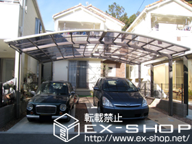 のカーポート カーブポートシグマ? ワイド 積雪〜20cm対応 施工例