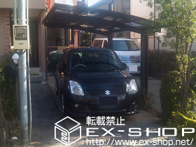 のカーポート プレシオスポート 積雪〜20cm対応 施工例