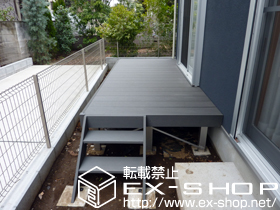 のウッドデッキ リウッドデッキ 200 単体＋ステップ4型 Lタイプ 3段 施工例