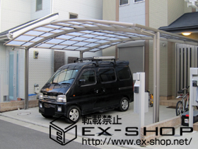 のカーポート カーブポートシグマIII ワイド 積雪〜20cm対応 施工例