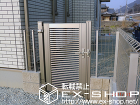 の門扉 プリレオR1型門扉 片開き 柱使用 施工例