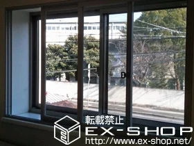 兵庫県明石市のの内窓（二重窓・二重サッシ） インプラス　引違い窓 施工例