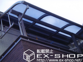 のバルコニー・ベランダ屋根 プレシオステラスII R型 屋根タイプ 単体 積雪〜20cm対応＋吊り下げ物干し　標準　2本入 施工例