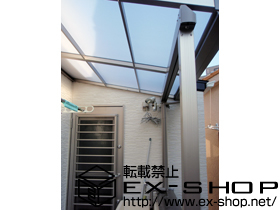 のバルコニー・ベランダ屋根 ライザーテラスII F型 屋根タイプ 単体 積雪〜20cm対応 施工例