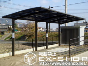 のカーポート カーブポートシグマIII 縦連棟 積雪〜20cm対応 施工例