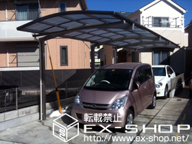 のカーポート カムフィネオ 縦連棟 積雪〜20cm対応 施工例