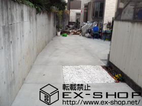 の 外構工事一式 施工例