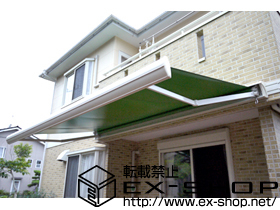 のオーニング・日よけ 彩鳥S型 ボックスタイプ 手動式 施工例