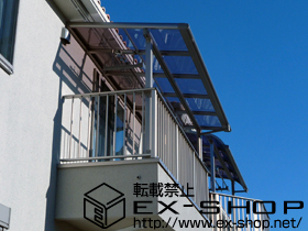 のバルコニー・ベランダ屋根 パワーアルファ F型 屋根タイプ 単体 積雪〜30cm対応＋吊り下げ式物干し　標準2本入り 施工例