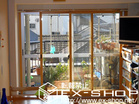 の二重窓（内窓） インプラス　引違い窓　2枚建 施工例