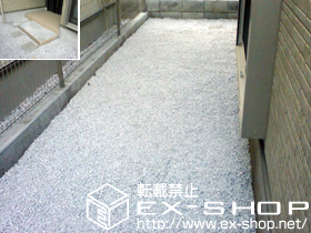 の 外構工事一式 施工例