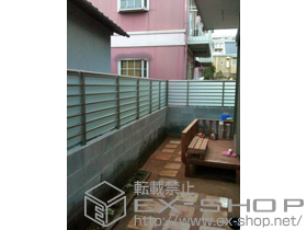 のフェンス・柵 サニーブリーズフェンスS型 間仕切りタイプ 施工例